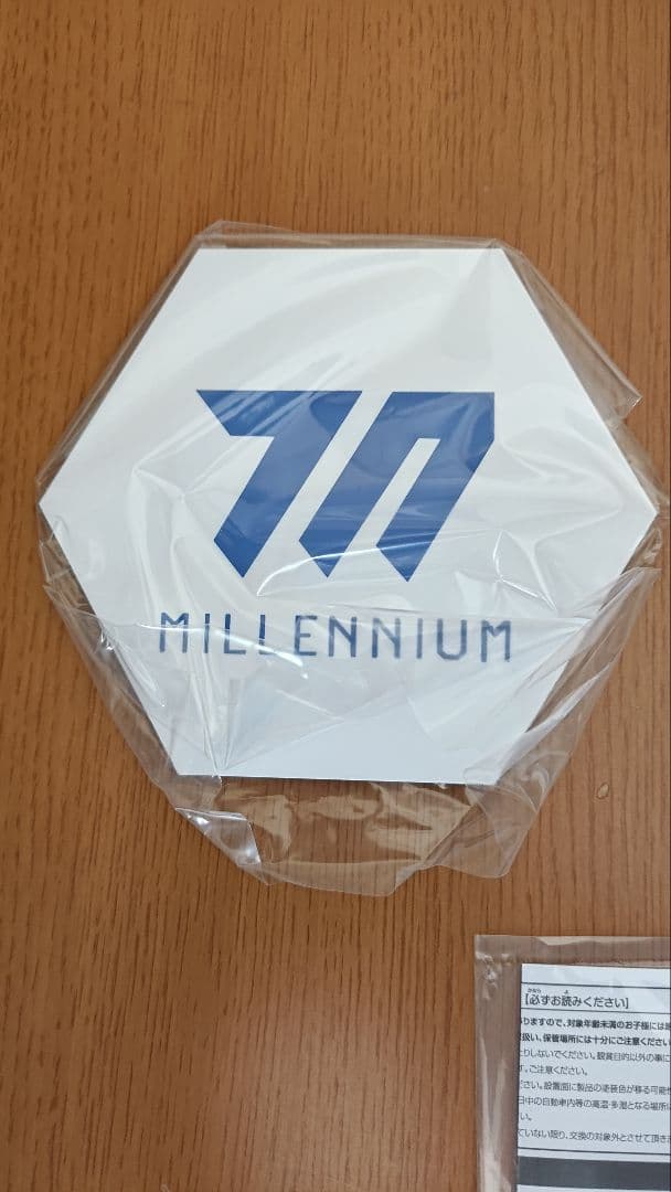 ユウカ ～会計の日常〜1/7 フィギュア　ブルアカ