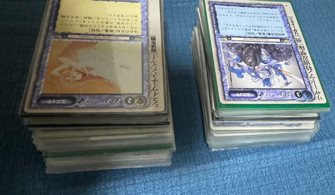 モンスターコレクション tcg MC2 ごく稀(♣︎) 初版カードセット