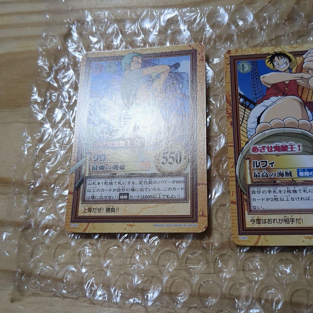 ワンピースカード　ハイパーバトル　プロモカード３枚セット