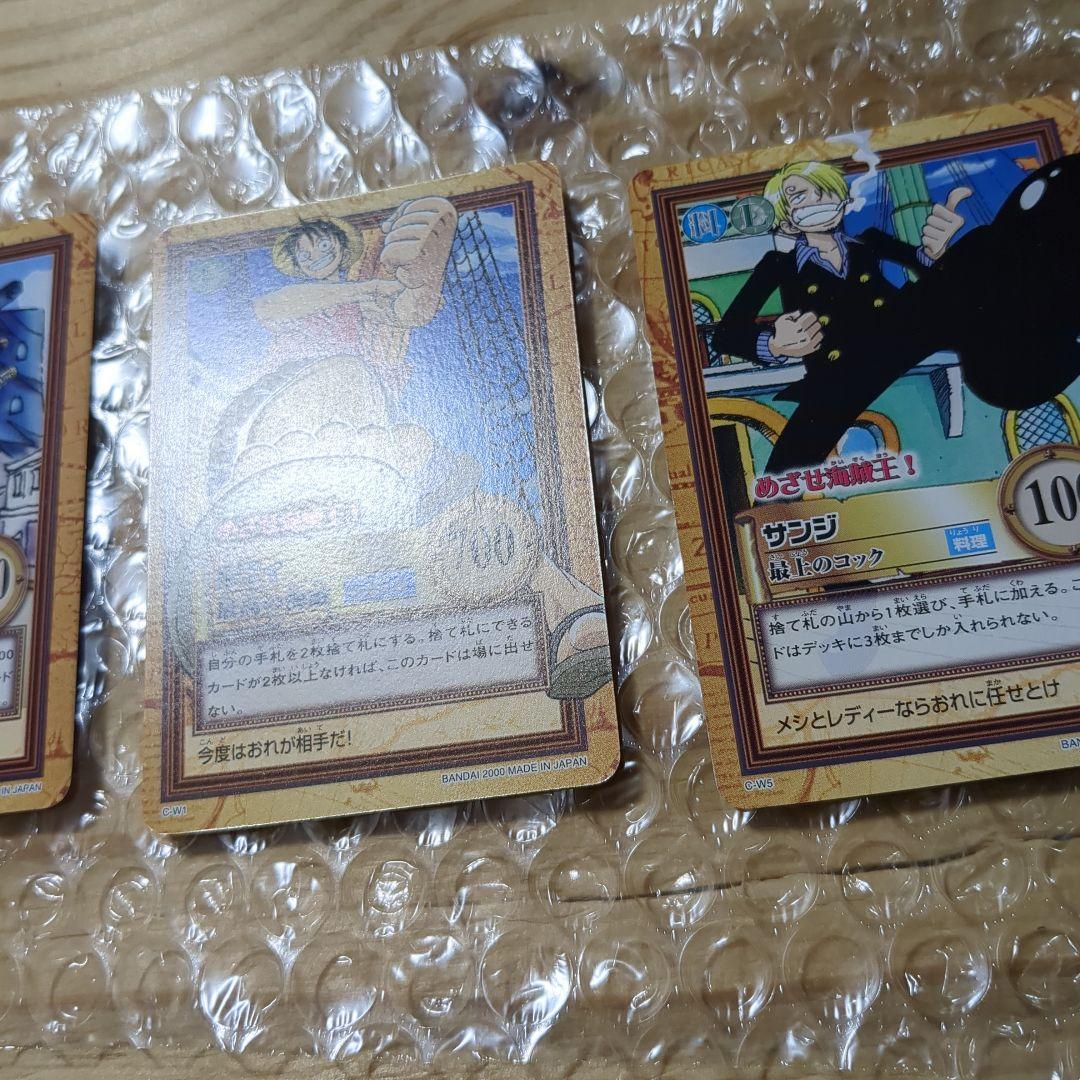 ワンピースカード　ハイパーバトル　プロモカード３枚セット