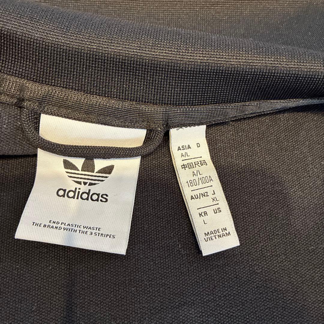 美品/adidas/BECKENBAUER TRACK/トラックジャケット