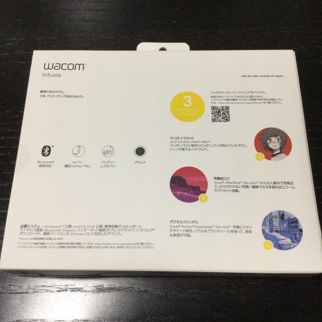 未開封新品　Wacom】Intuos CTL-4100WL/KO ペンタブレット