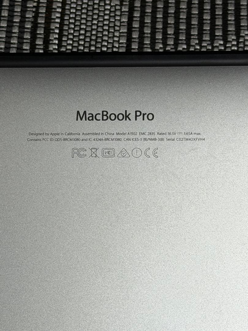 MacBook Pro 13インチ　A1502 Retina 16GB