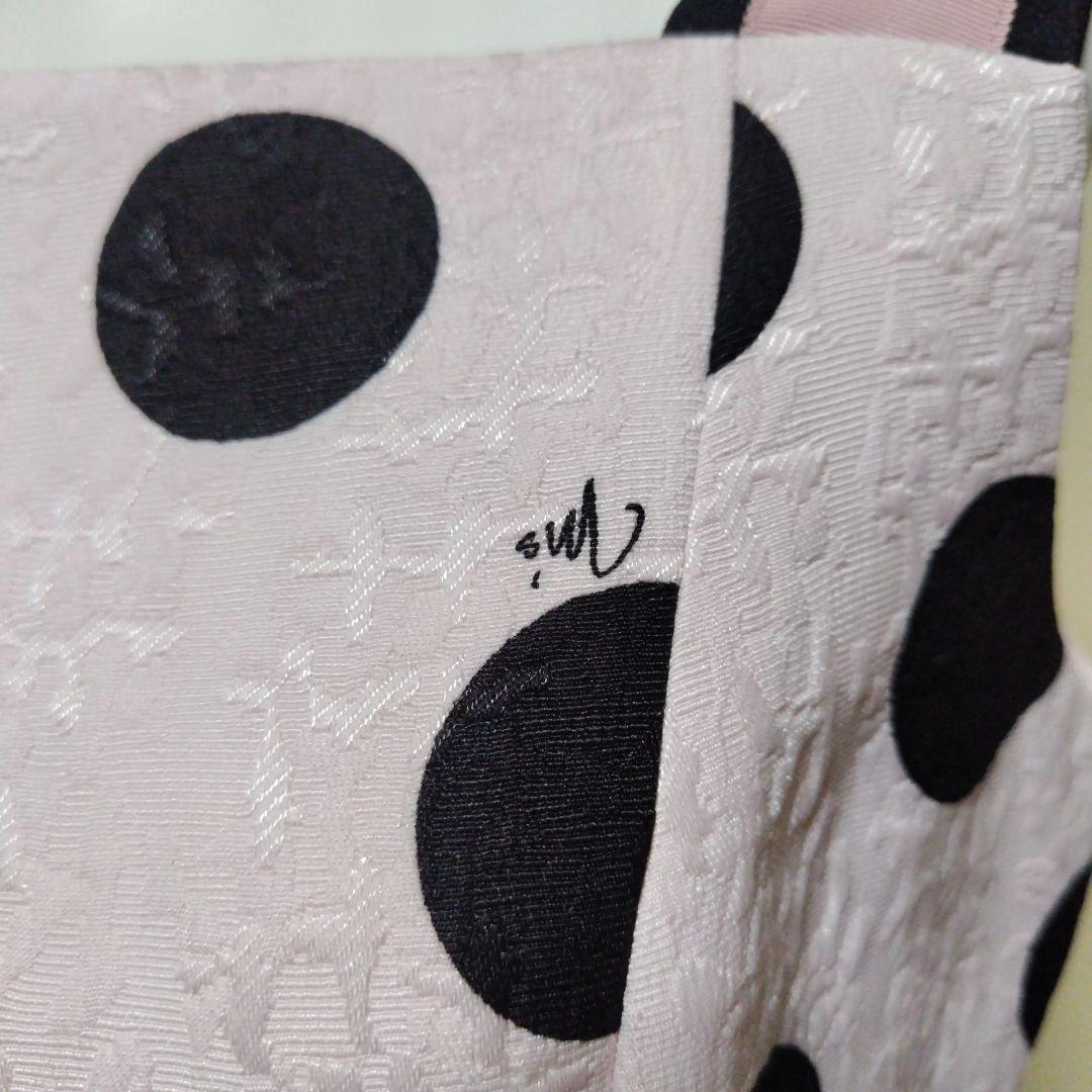 エムズグレイシー　水玉模様ひざ丈ワンピース　ストライプ柄のワンピース　2枚セット