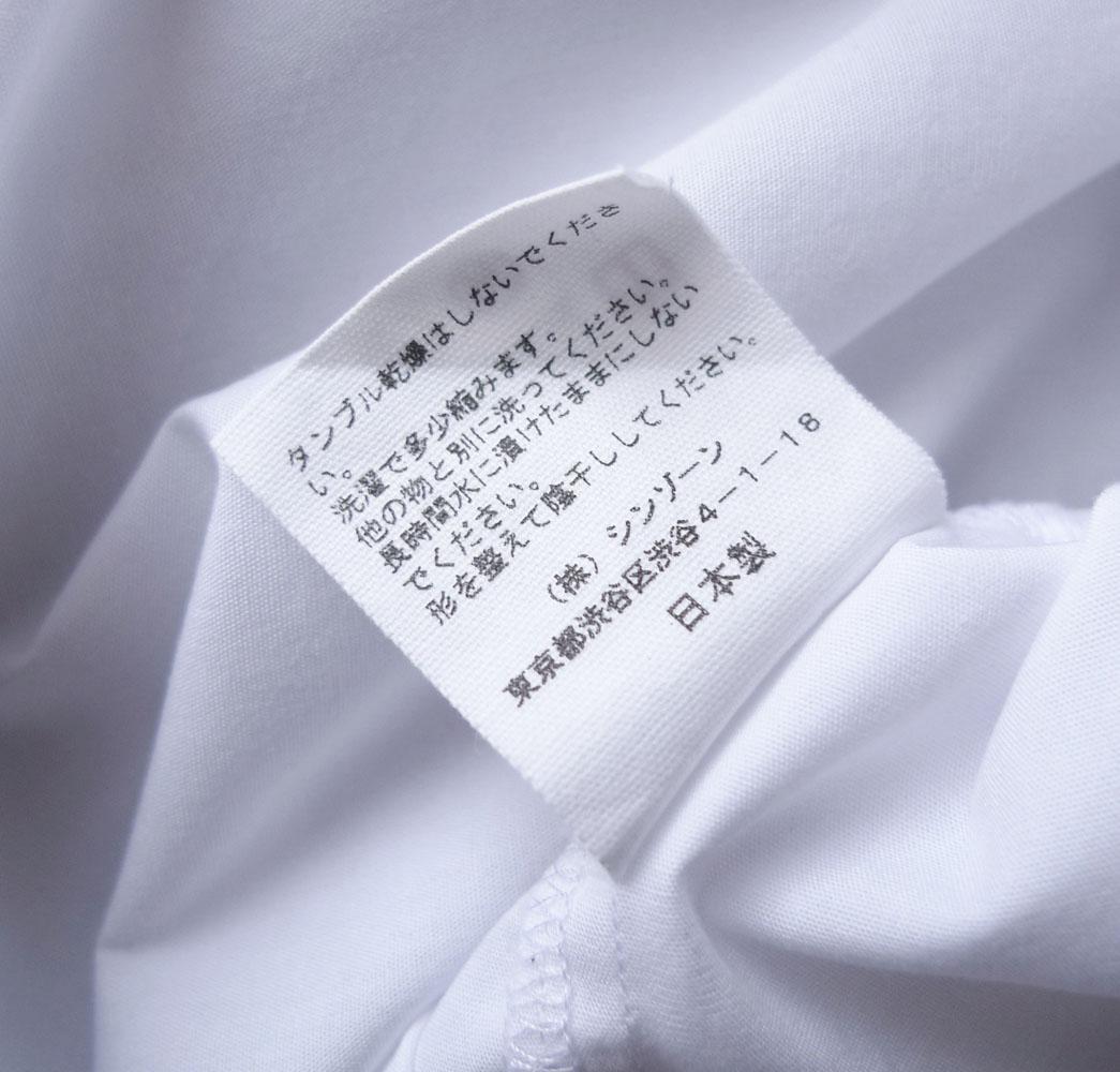 美品 ザ シンゾーン スタンドカラーブラウス ホワイト SHINZONE 410