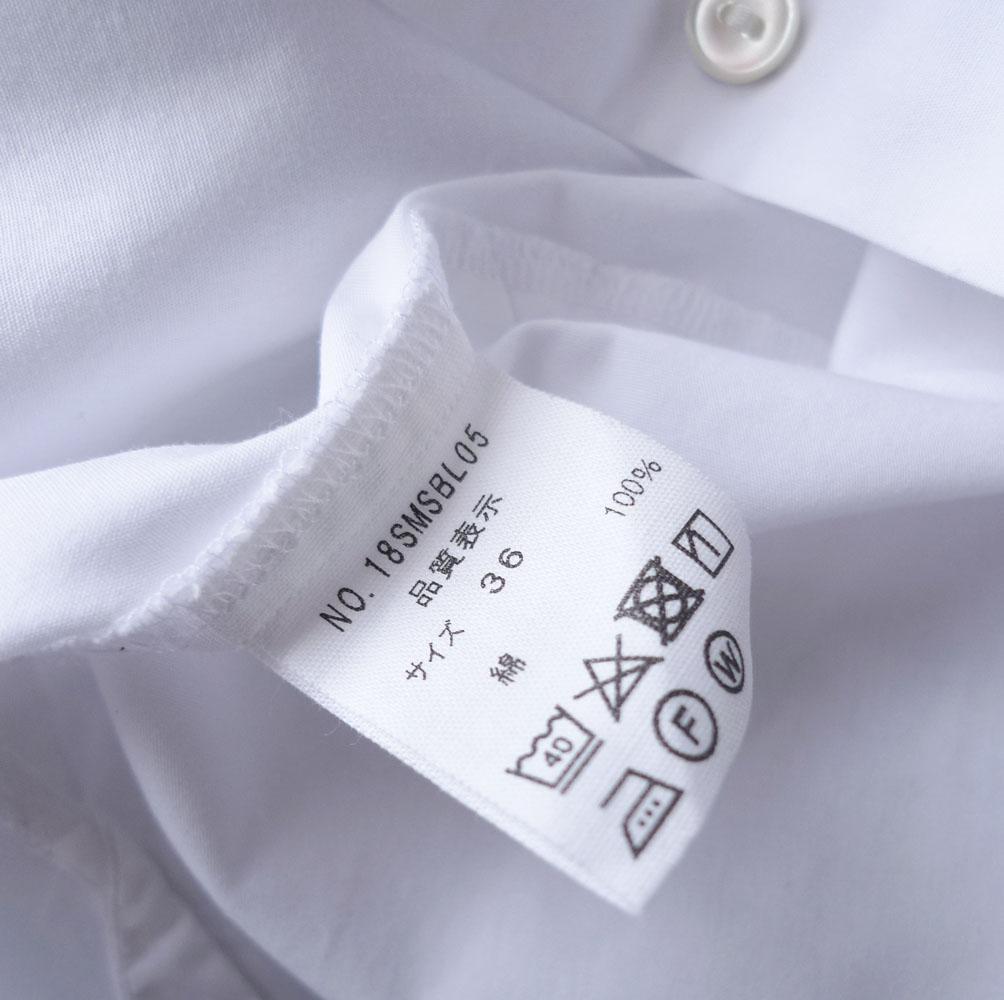 美品 ザ シンゾーン スタンドカラーブラウス ホワイト SHINZONE 410