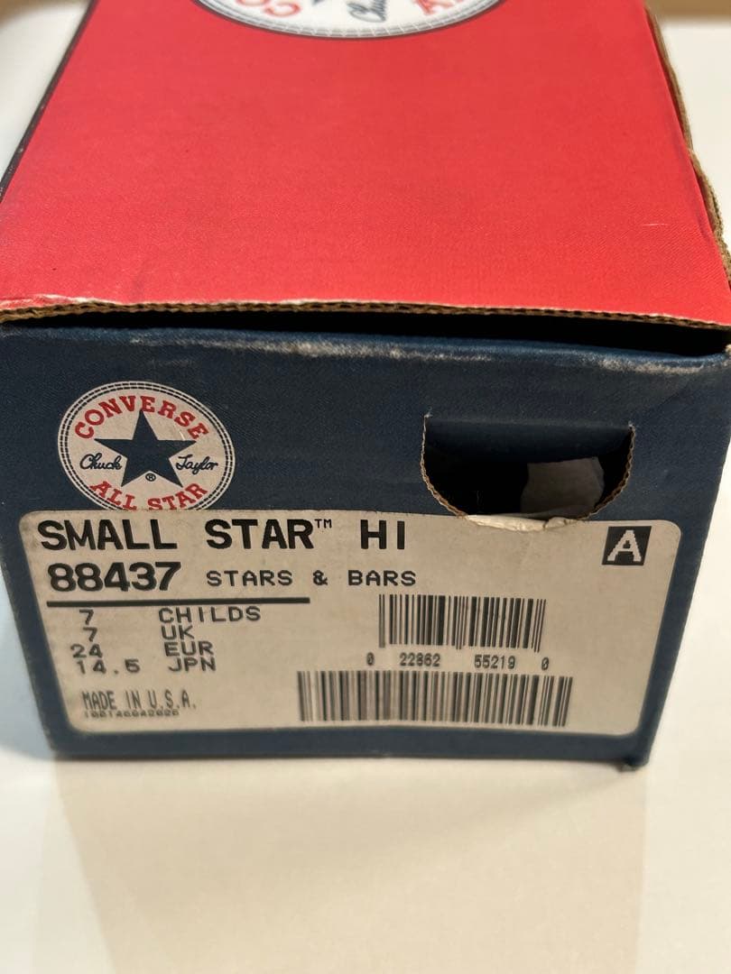 激レア 90s USA製 コンバース　ヴィンテージ キッズスニーカー星条旗柄