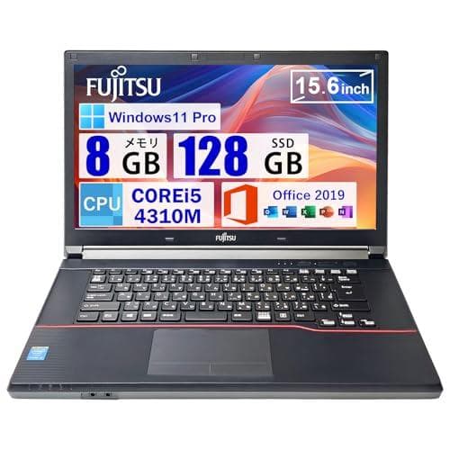 【整備済み品】富士通 ノートパソコン FUJITSU A574 15.6イン m