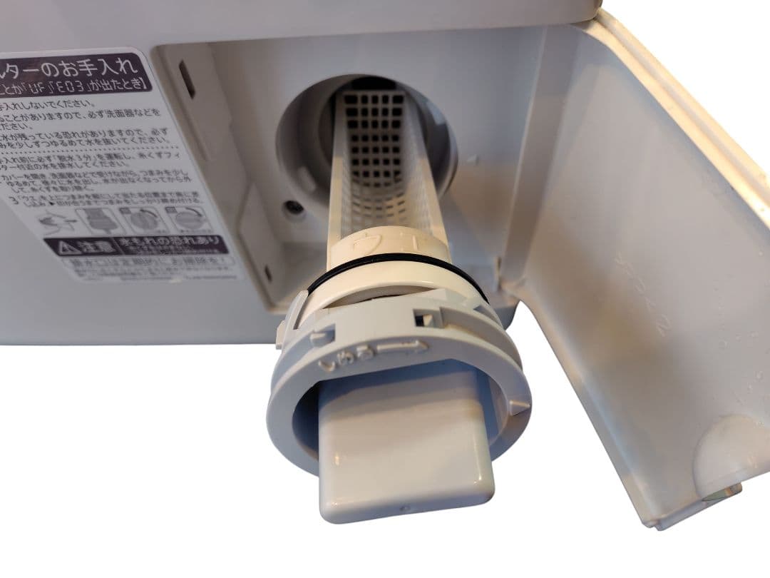 SHARP ドラム式洗濯機 ES-S7E 2020年製