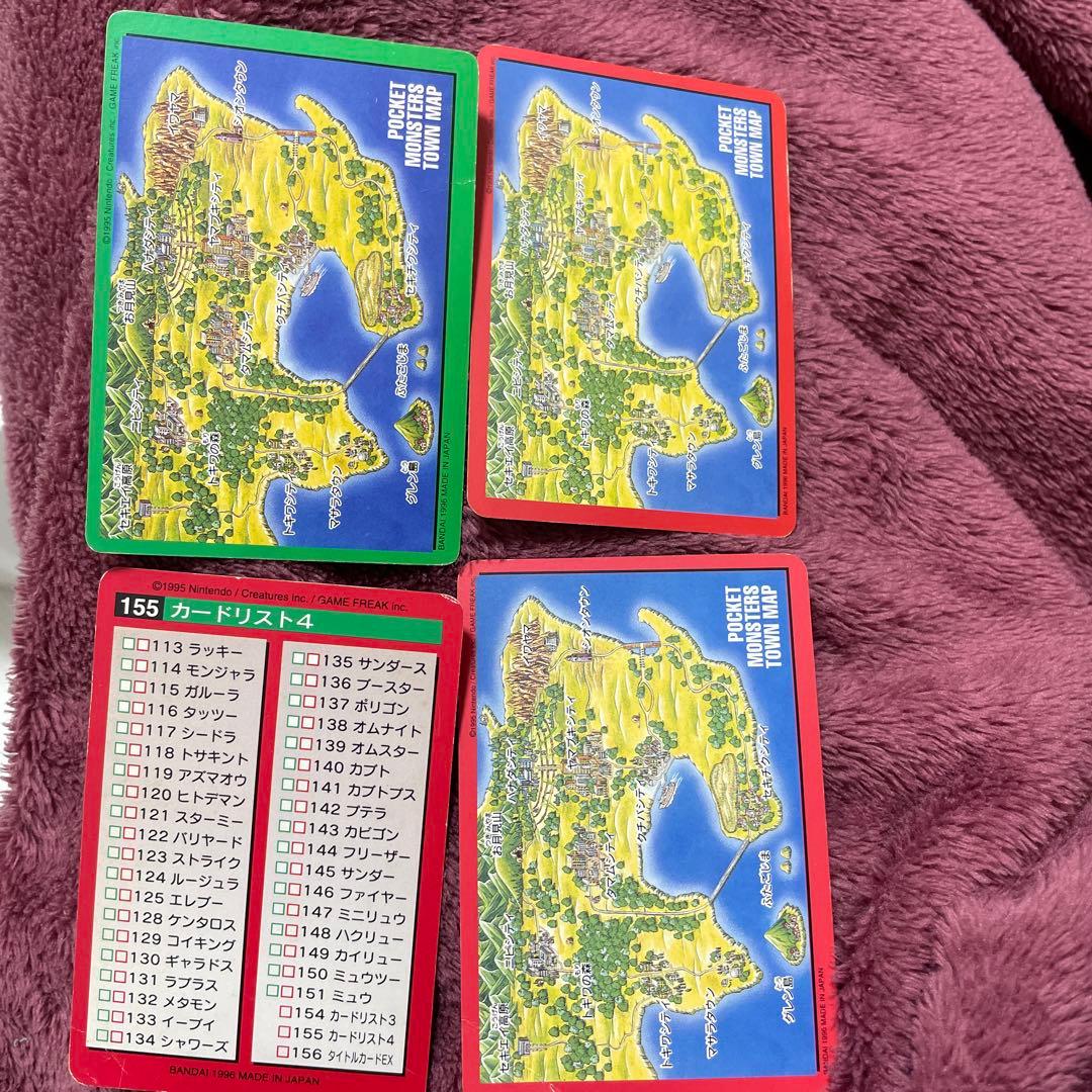ポケットモンスター カードダスセット