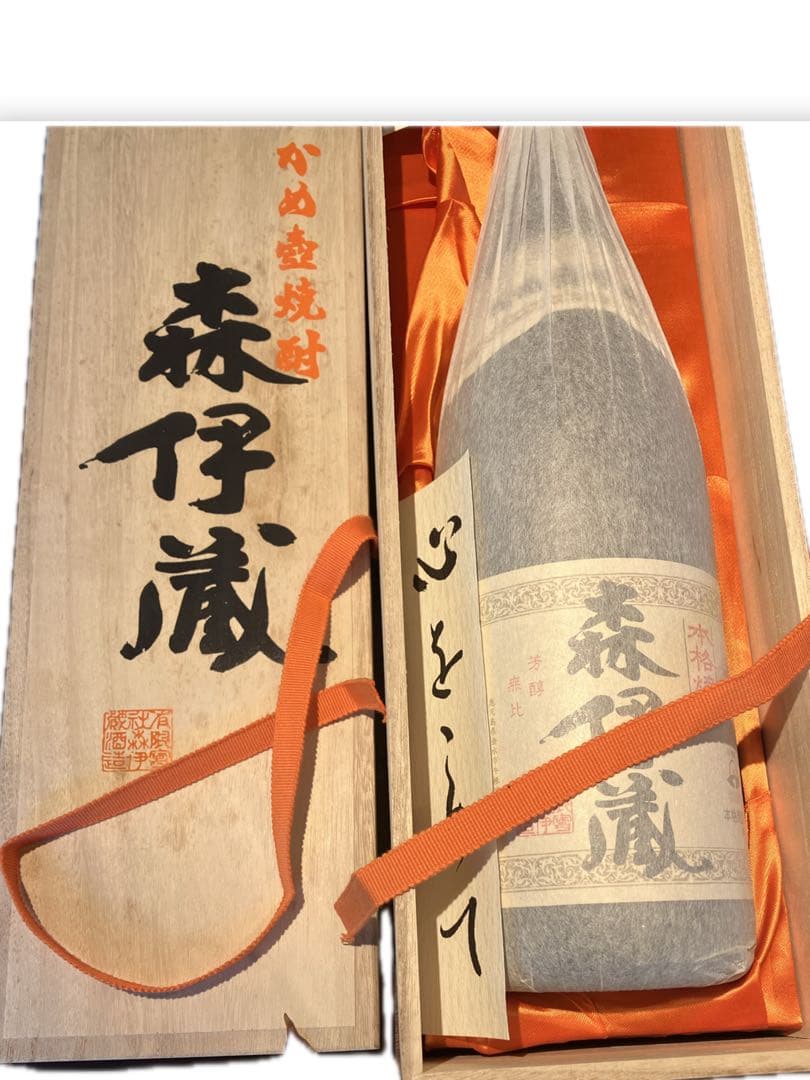 森伊蔵 本格焼酎 化粧箱入り