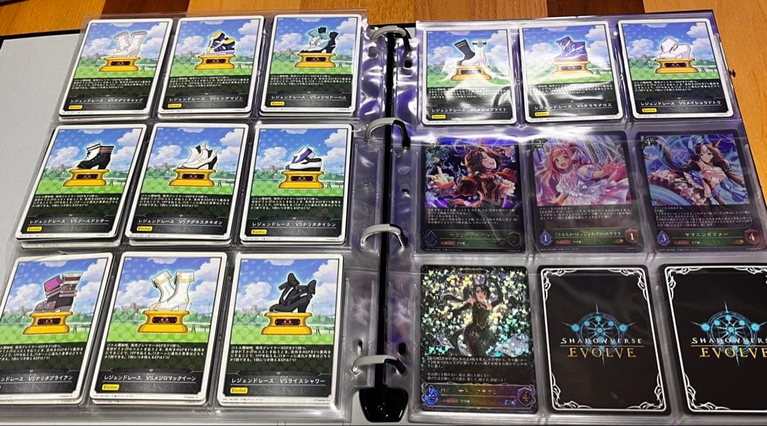 ウマ娘　シャドバコラボ　まとめ売り