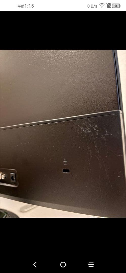 ASUS VZ2491Rシリーズ 23.8インチ モニター 正常動作品