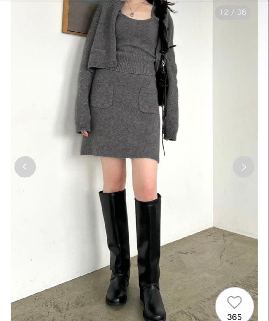 FRAY I.D ラクーンニットセットアップ