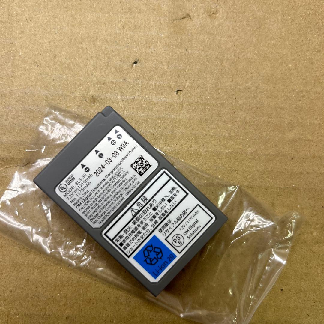 デジタルカメラ OLYMPUS PEN E-P7 14-42mm EZ