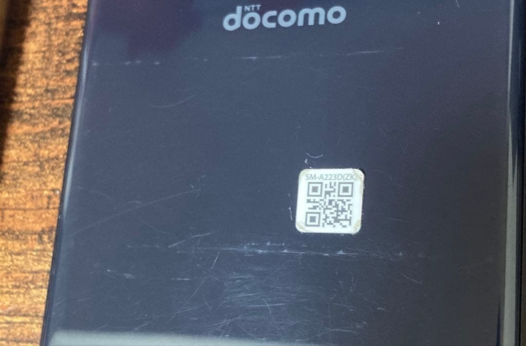 Galaxy A22 SC-56B docomo ブラック 本体