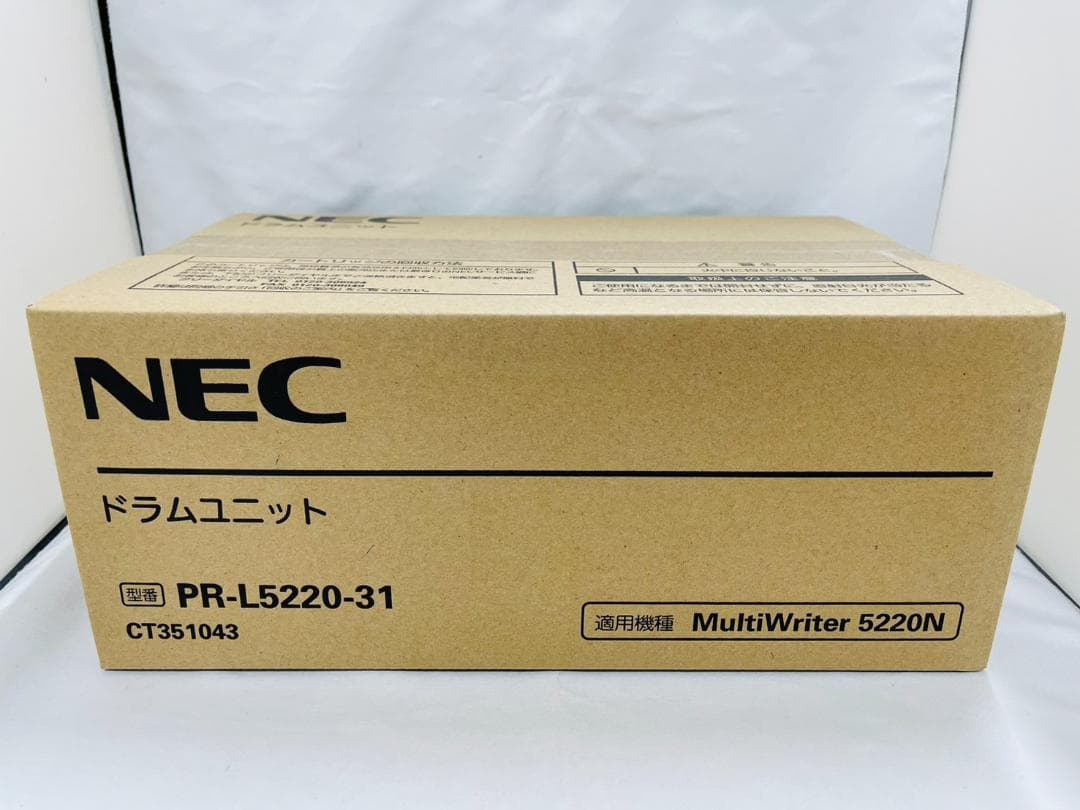 NEC ドラムユニット PR-L5220-31 ⑤