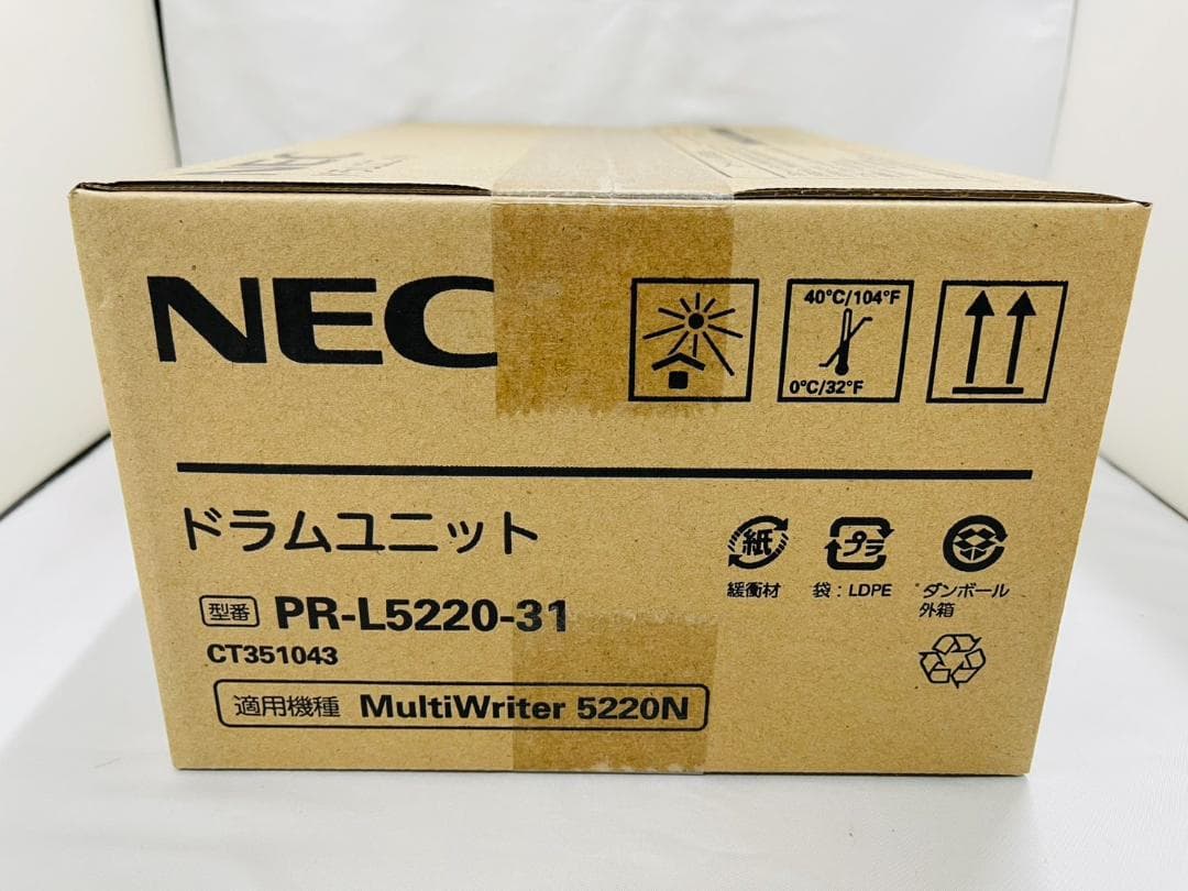 NEC ドラムユニット PR-L5220-31 ⑤