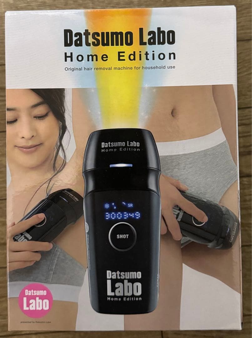 家庭用脱毛器「 Datsumo Labo 」1式
