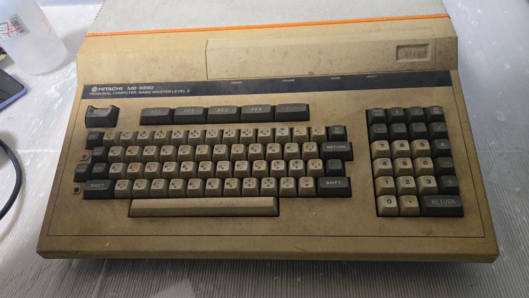 日立　パーソナルコンピューター　ベーシックマスター レベル3