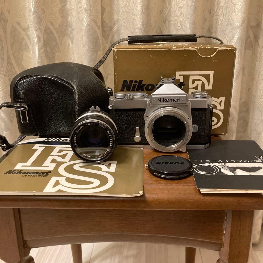 【希少】 Nikon Nikomat FS ニコマート NIKKOR-Hレンズ