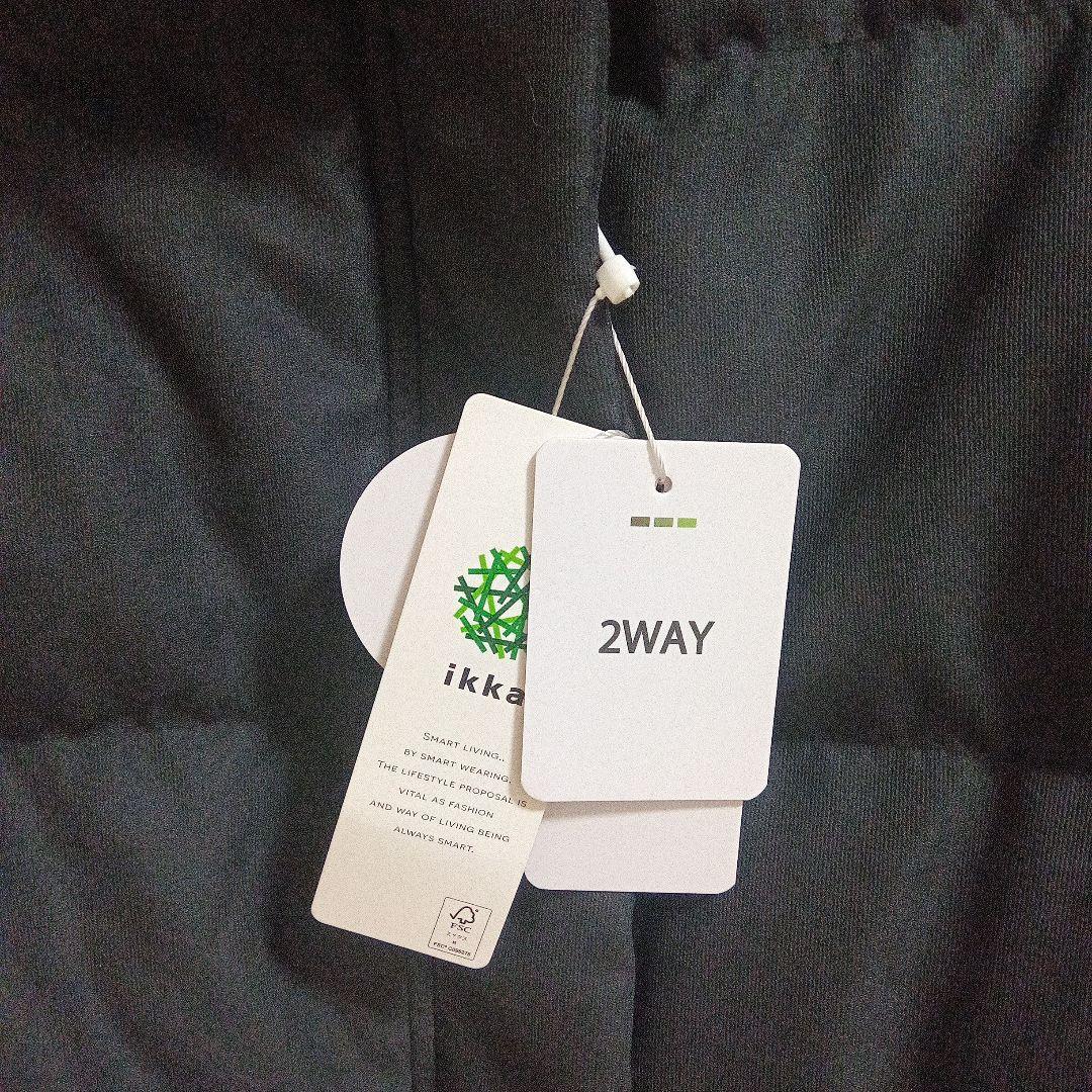 ikka 細コール　2way　洗えるダウン ジャケット