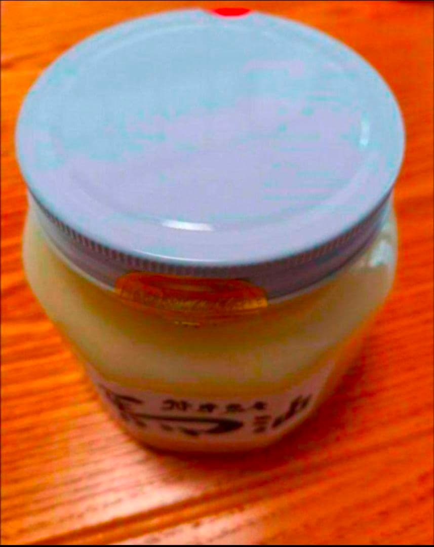 R*o様 本日価格熊本純粋馬油2キロ