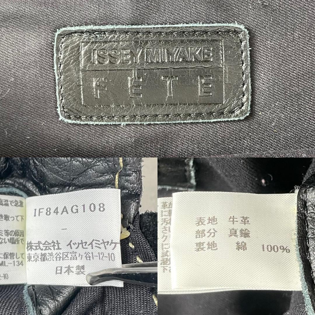 希少00s　アーカイブ　イッセイミヤケ FETE　ビックハンドバック　レザー　黒