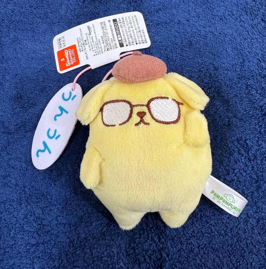 ポムポムプリン　わらって♪もっと動くプリンマスコット　サンリオ　全4種