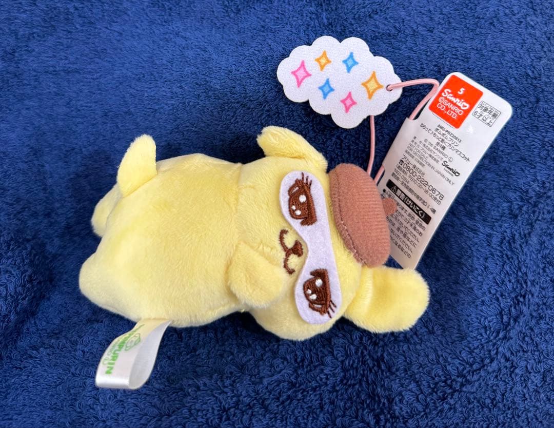 ポムポムプリン　わらって♪もっと動くプリンマスコット　サンリオ　全4種