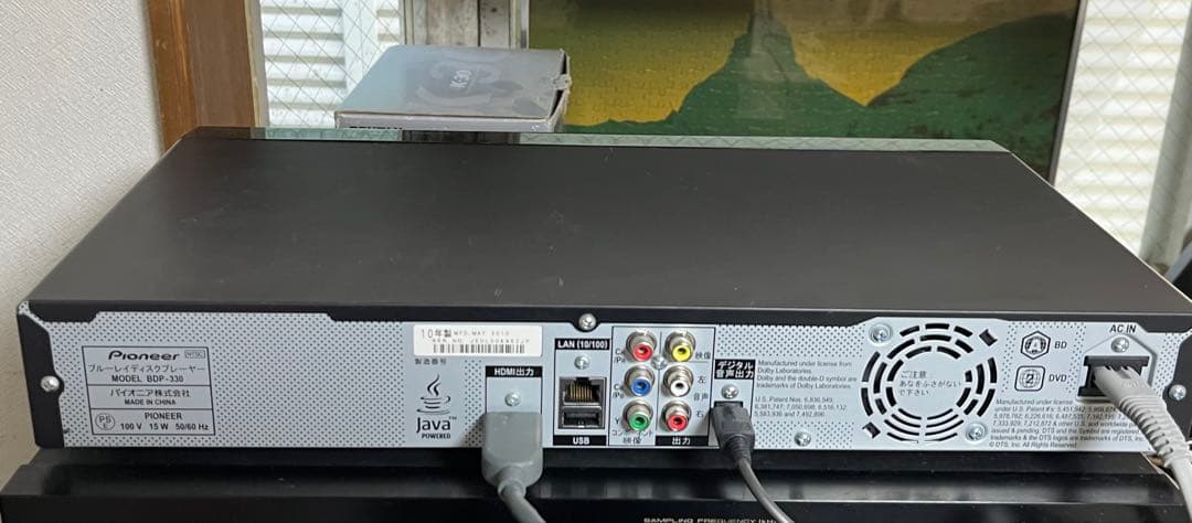 Pioneer　ブルーレイプレーヤー　BDP-300　中古本体とリモコンです。