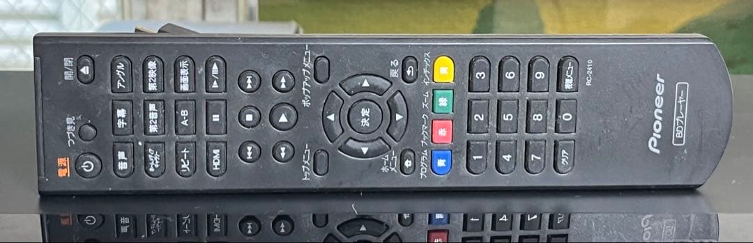 Pioneer　ブルーレイプレーヤー　BDP-300　中古本体とリモコンです。