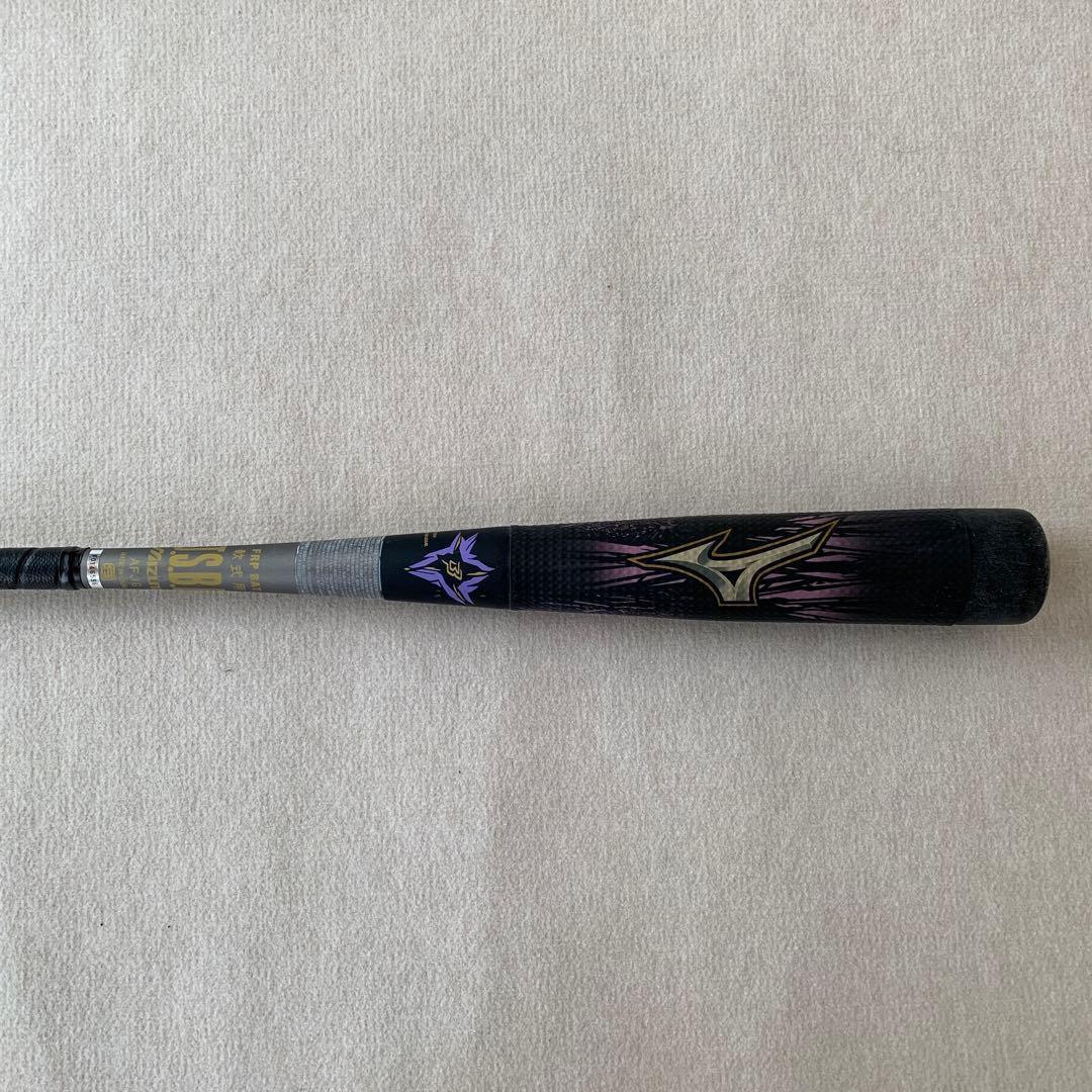 ビヨンドマックス メガキング2 84cm 720g トップバランス