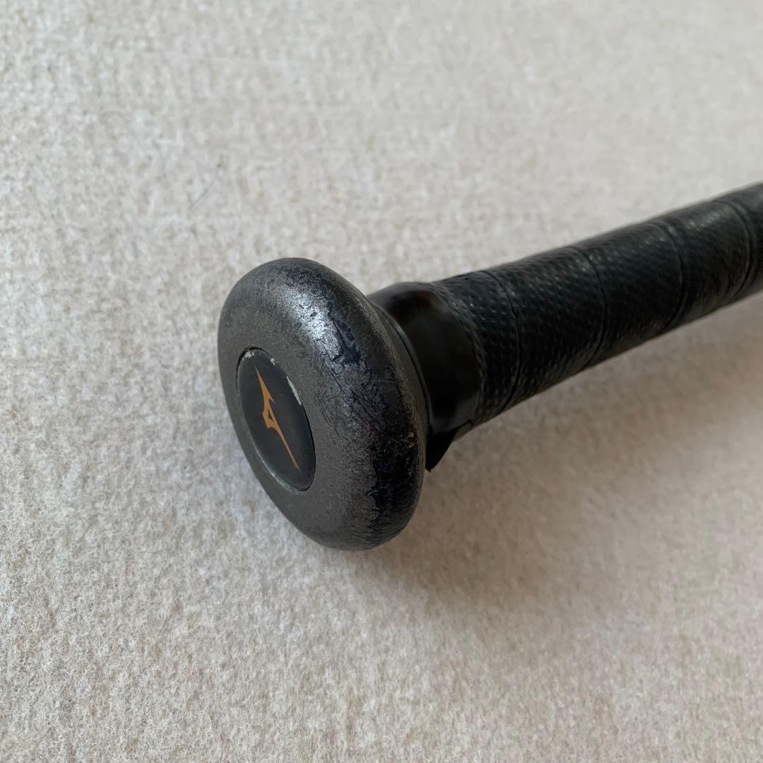 ビヨンドマックス メガキング2 84cm 720g トップバランス