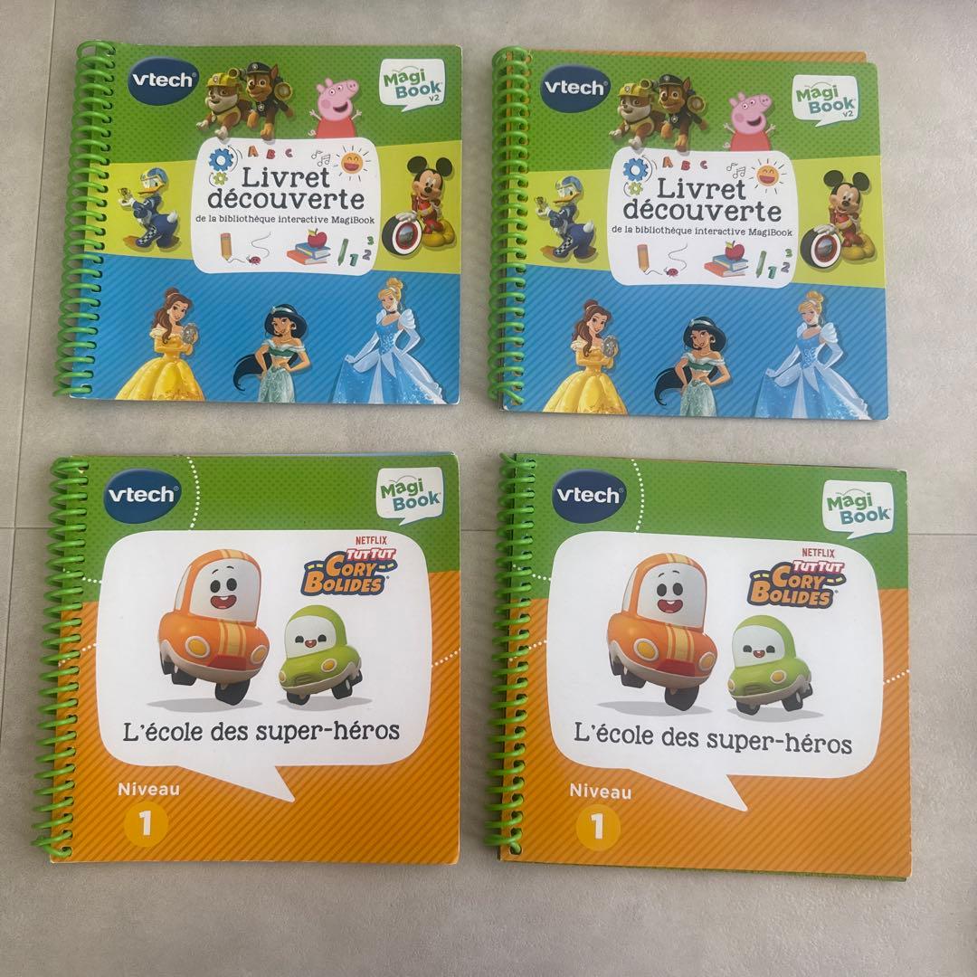 Magibook Vtech V2 フランス語　音声ペン　本11冊付き