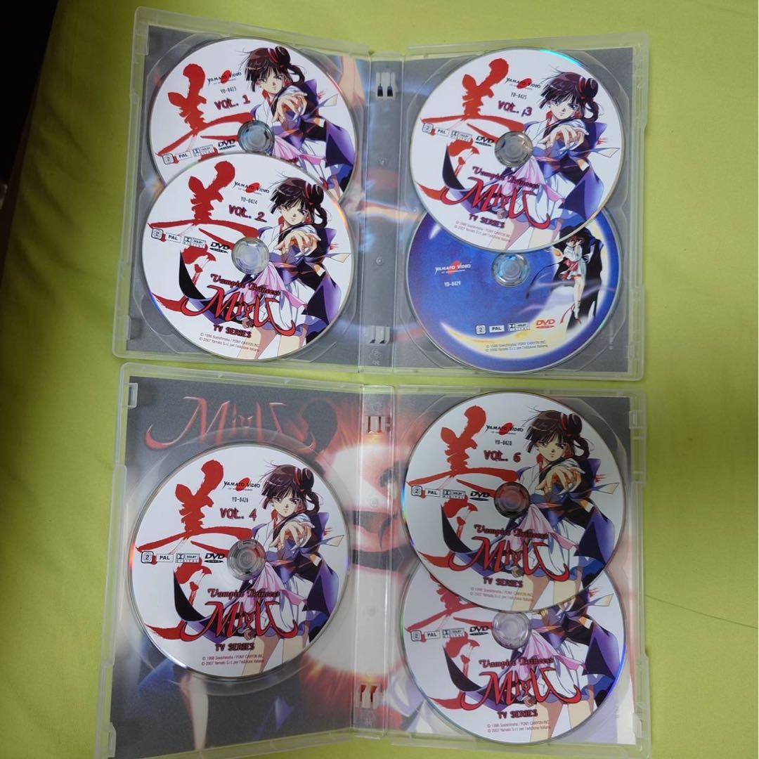 吸血姫美夕 　コンプリート DVD-BOX 1 .2