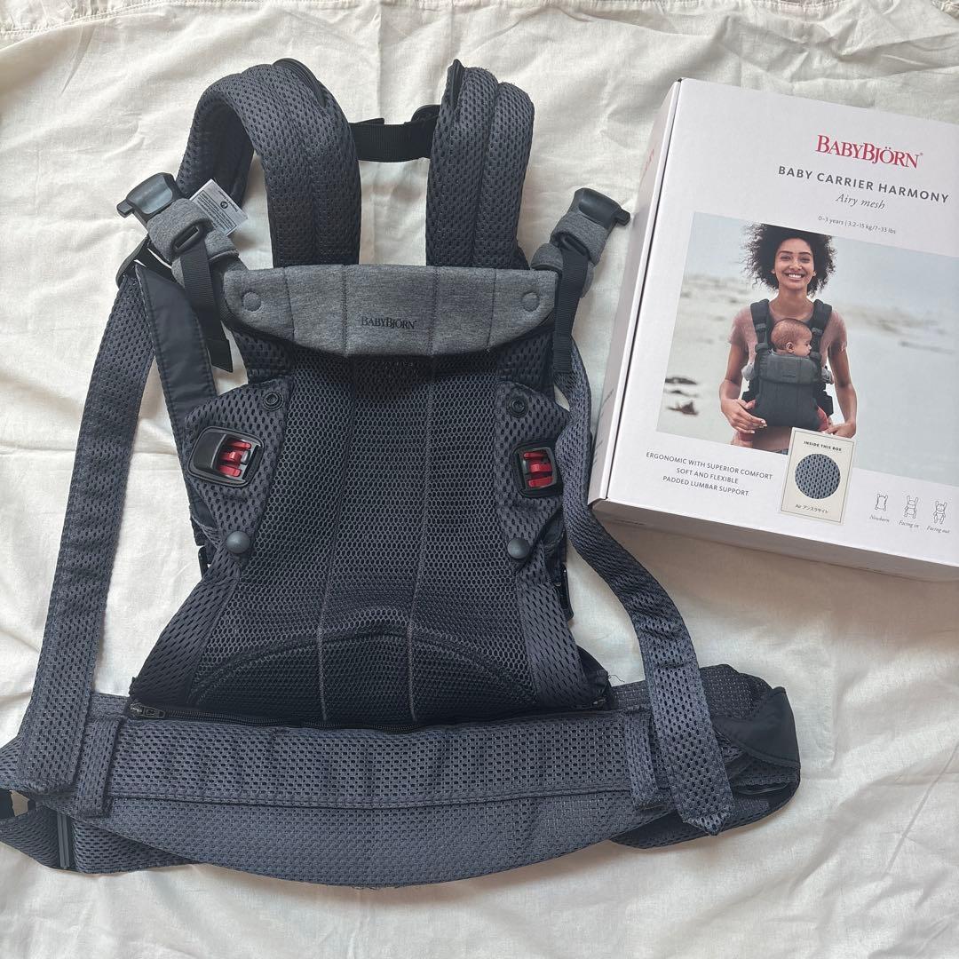 ベビービョルン 抱っこ紐 ハーモニー メッシュ