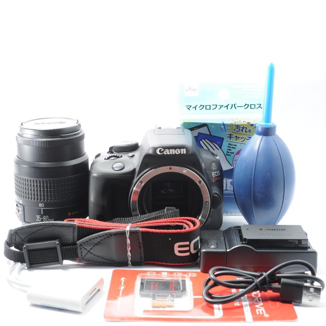 家族もお子様も綺麗に❤️Canon Kiss X7✨小型・軽量で届いてすぐ使える