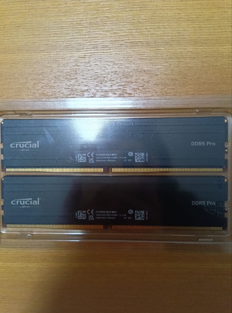 Crucial DDR5 Pro メモリー 2枚セット 32GB