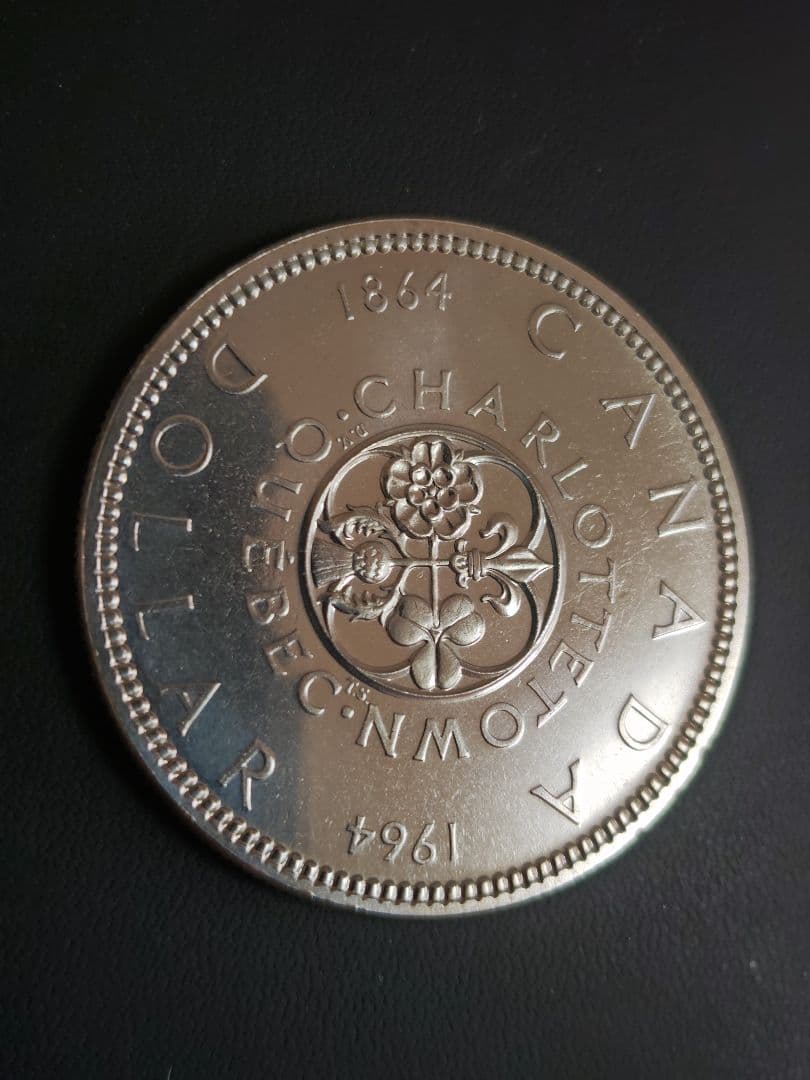加　1964 シャーロットタウン会議100周年記念 1ドルPL銀貨