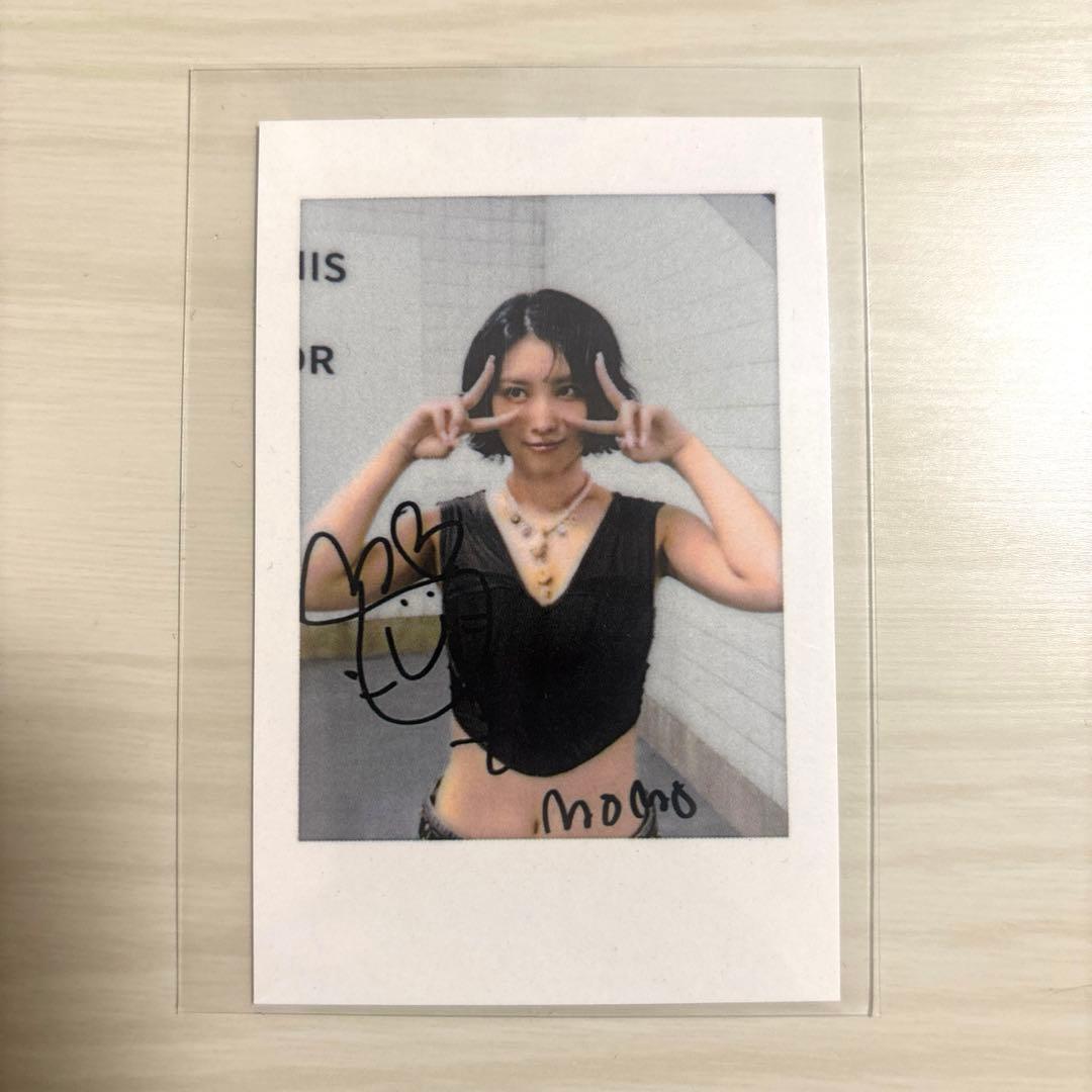 TWICE モモ yizhiyu2.0 当選者限定トレカ