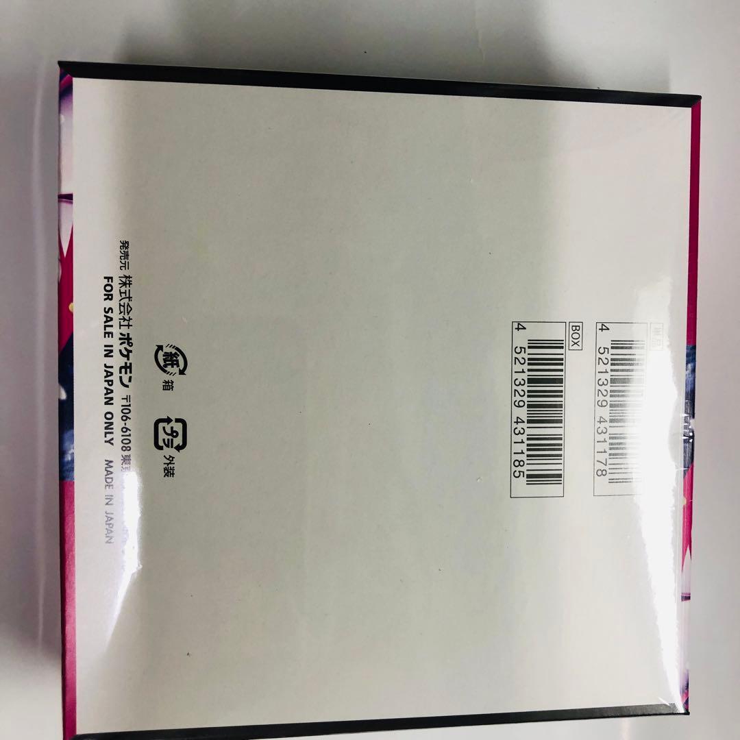 『新品未開封品』ポケモンカード メガシンフォニア 1BOX シュリンク付き