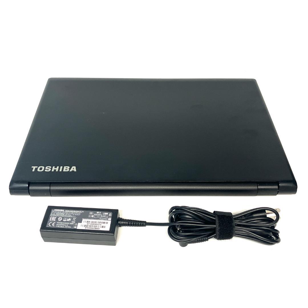 快適動作❣️高速SSD・メモリ8GB・5世代i5 DVD カメラ ノートパソコン