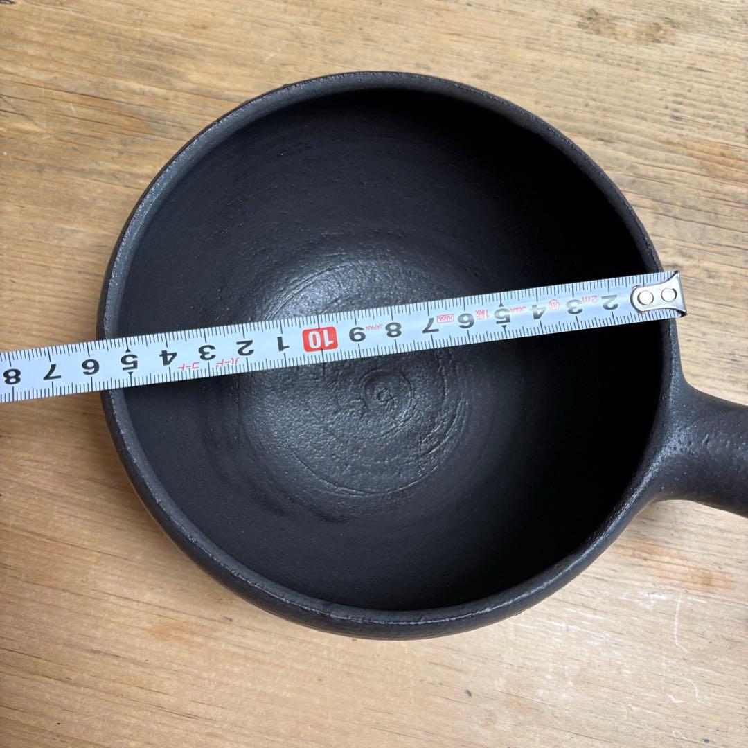 正島克哉 片手土鍋 中　黒　器 うつわ　作家