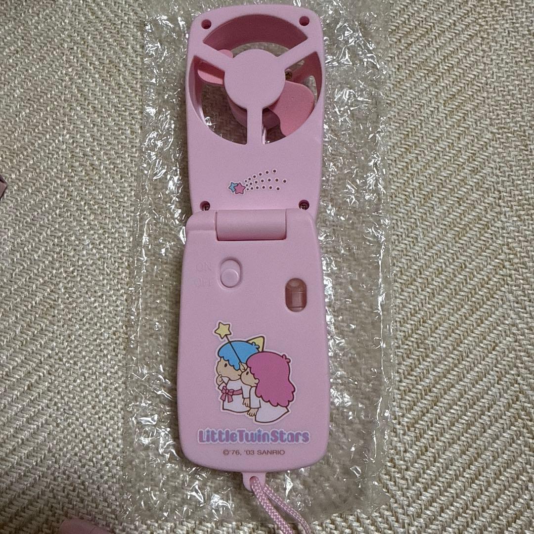 希少 リトルツインスターズ ハンディファン （ミスト付き）