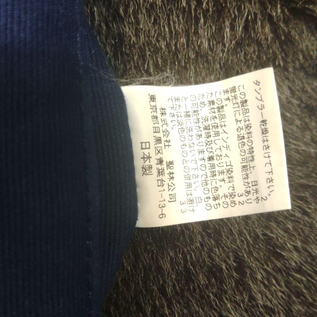 BLUE BLUEデッキジャケット