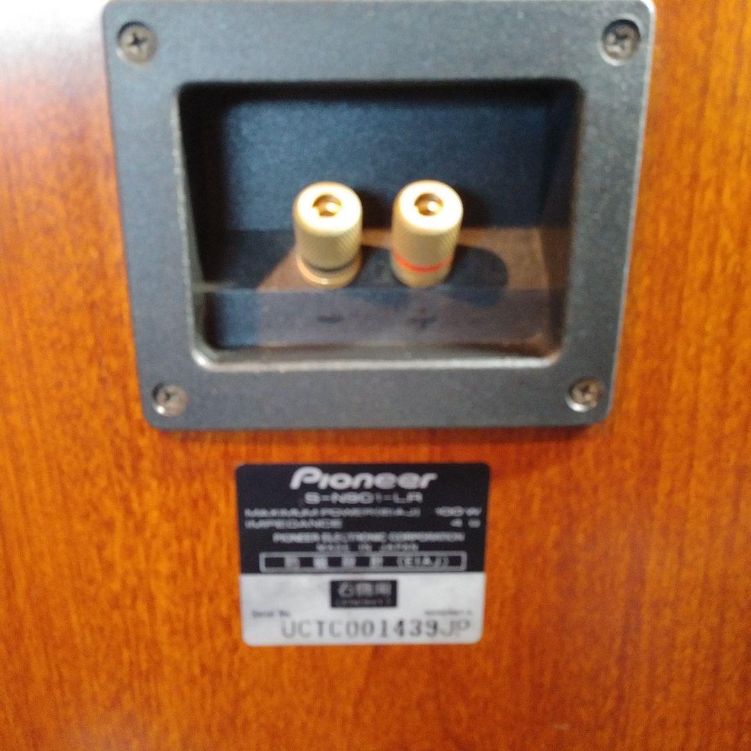 「動作品」パイオニアS-N901 LR スピーカーペア