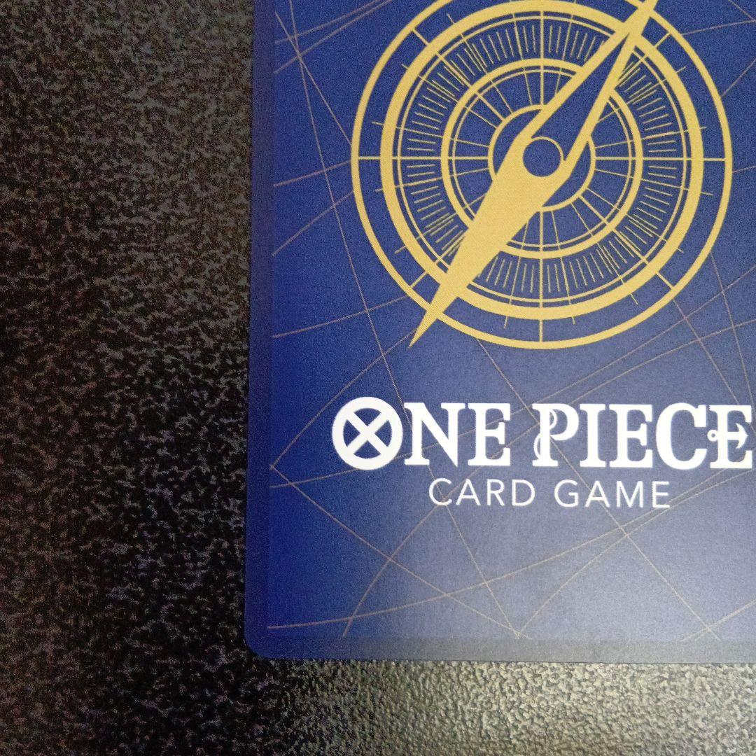 ブルック：始めようキャンペーン SR パラレル EB01-046　プロモ