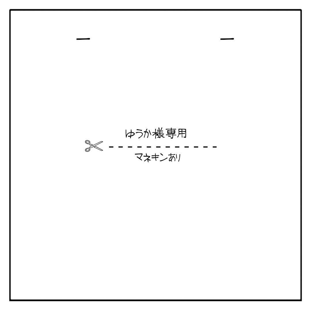 【専用ページ】　Dハロ仮装　アリエルウィッグ　イメージ