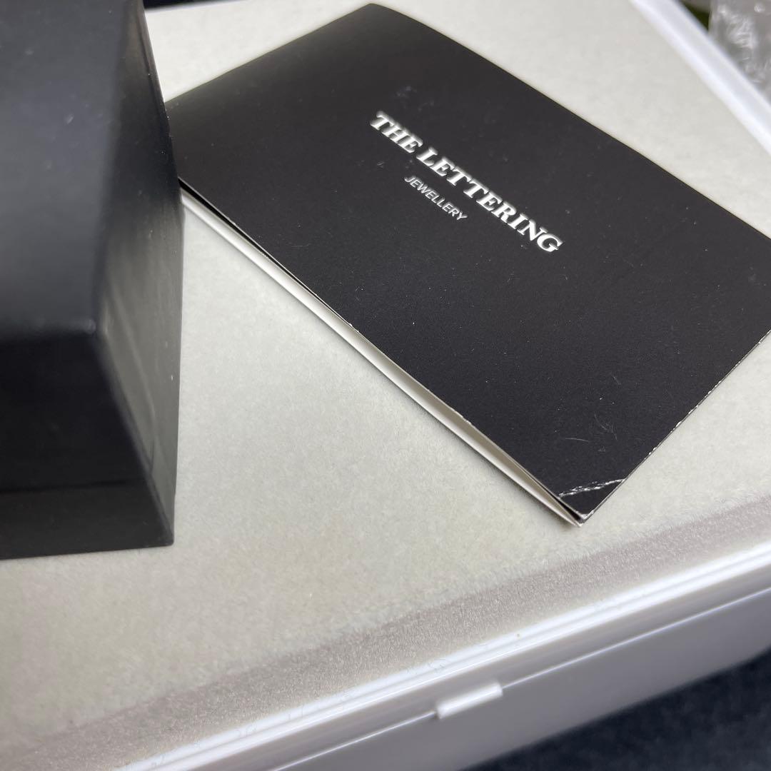 f*u様 Number Zero シルバー 925 レタリング 17号 ザレタリ